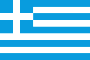 l_flag_greece_1.gif