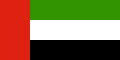 l_flag_united_arab_emirates.gif